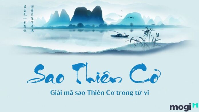 Sao Thiên Cơ