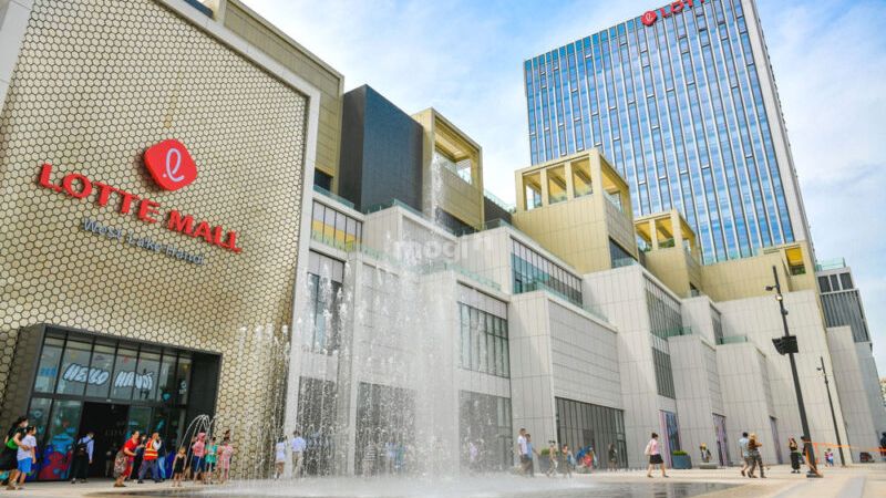 Hệ thống siêu thị và trung tâm thương mại Lotte