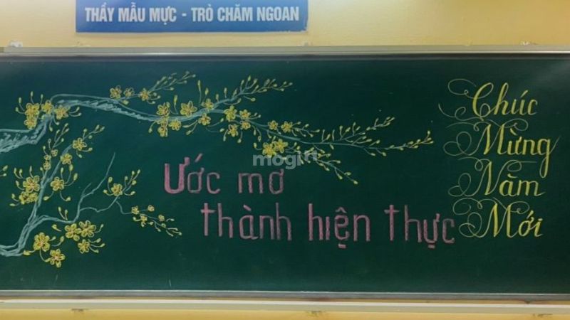 Dòng chữ "Ước mơ thành hiện thực" thể hiện lời chúc mong muốn biến ước mơ thành sự thật.