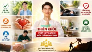 Sao Thiên Khôi nên giữ tâm thế tích cực và tích lũy phúc đức để giảm bớt tác động của Hung tinh